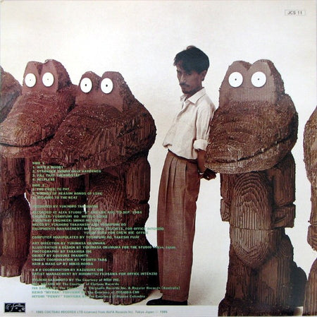 Yukihiro Takahashi : Wild & Moody (LP, Album)
