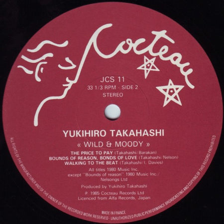 Yukihiro Takahashi : Wild & Moody (LP, Album)
