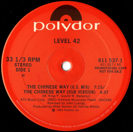 Level 42 : The Chinese Way (12", Promo)