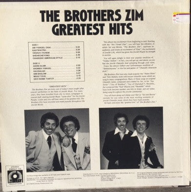 The Brothers Zim : Greatest Hits (LP, Comp)